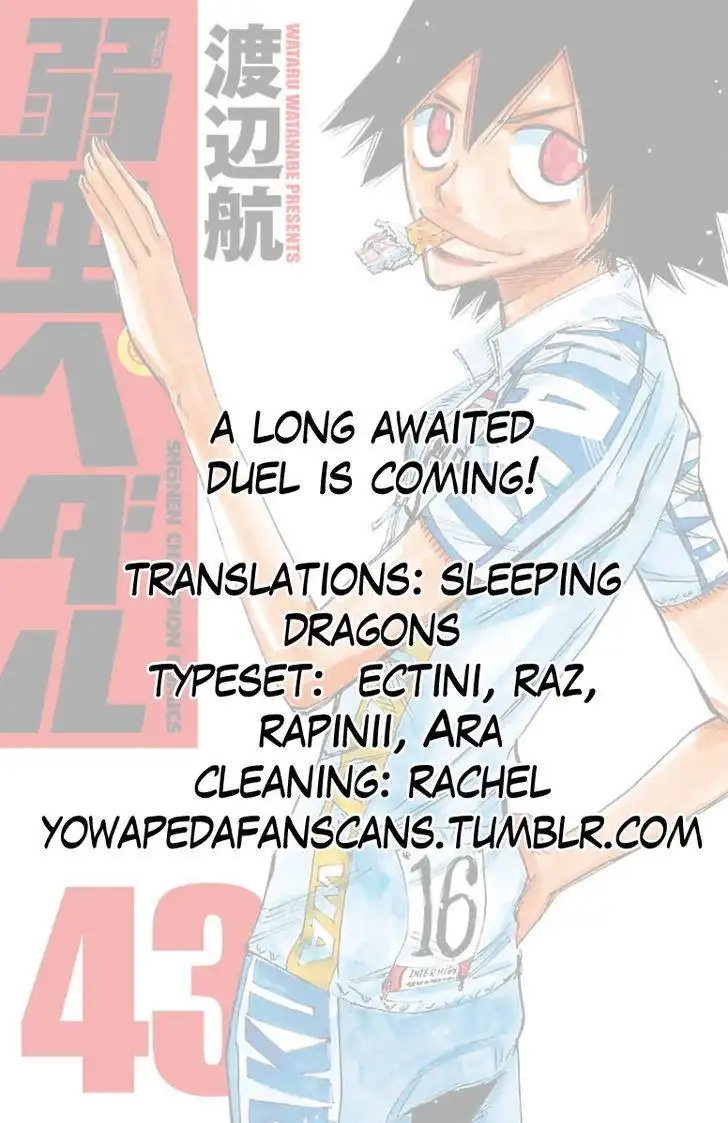 Yowamushi Pedal Chapter 367 17